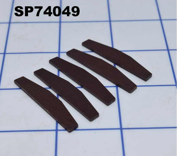 Vane Set  Pack Of 5