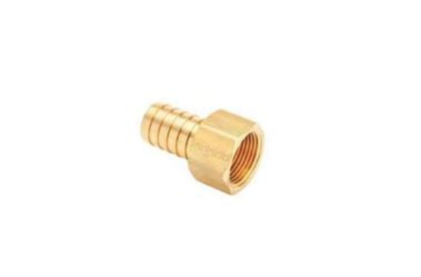 1/4 Hose Barb x 1/4 NPT Rigid Female