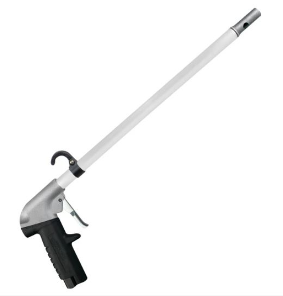 Safety Air Gun - 36in w/ Short Trigger