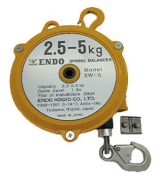 Endo Balancer 2.5-5Kg Stroke