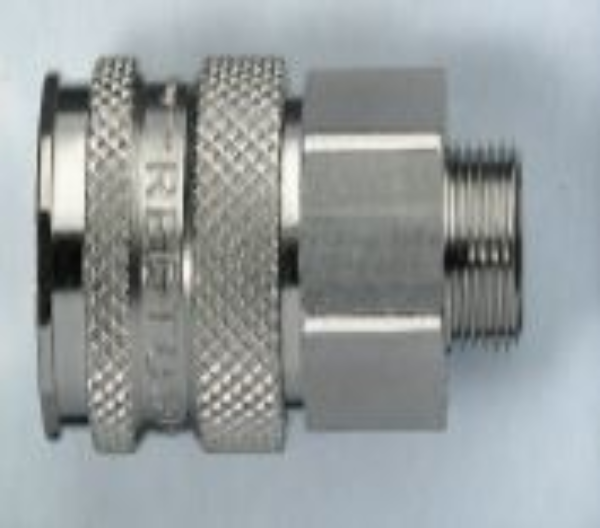 Coupler 1/4 Inch Mpt