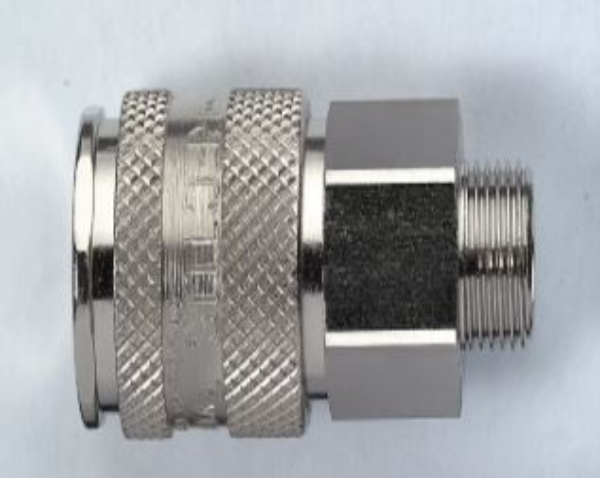 Coupler, 1/4 Inch