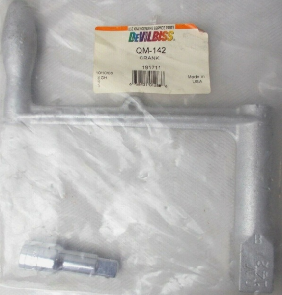 Hand Agitator Crank