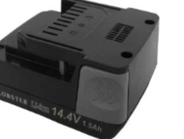 Standard Battery, 1.5 Ah